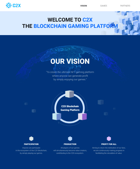 컴투스홀딩스의 C2X 블록체인 플랫폼 티징사이트. 컴투스홀딩스 제공